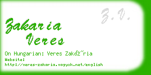 zakaria veres business card